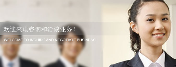 联系千亿